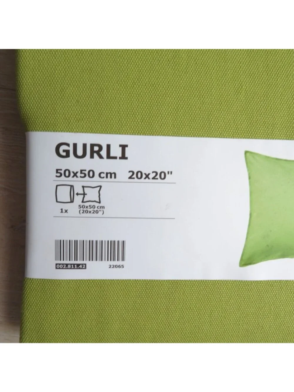 Ikea Gurli 20x20